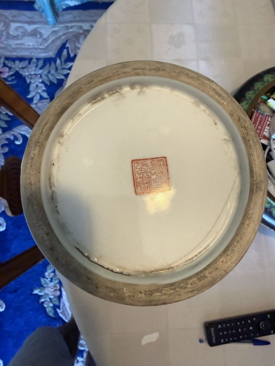 Vasi & Recipienti: China – Usato da Genève venduto da Redragon71 2