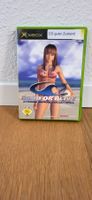 Xbox - Dead Or Alive Extreme Beach Volleyball