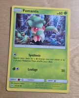 FOMANTIS 14/149 SUN & MOON VINTAGE 2017 ENGLISH