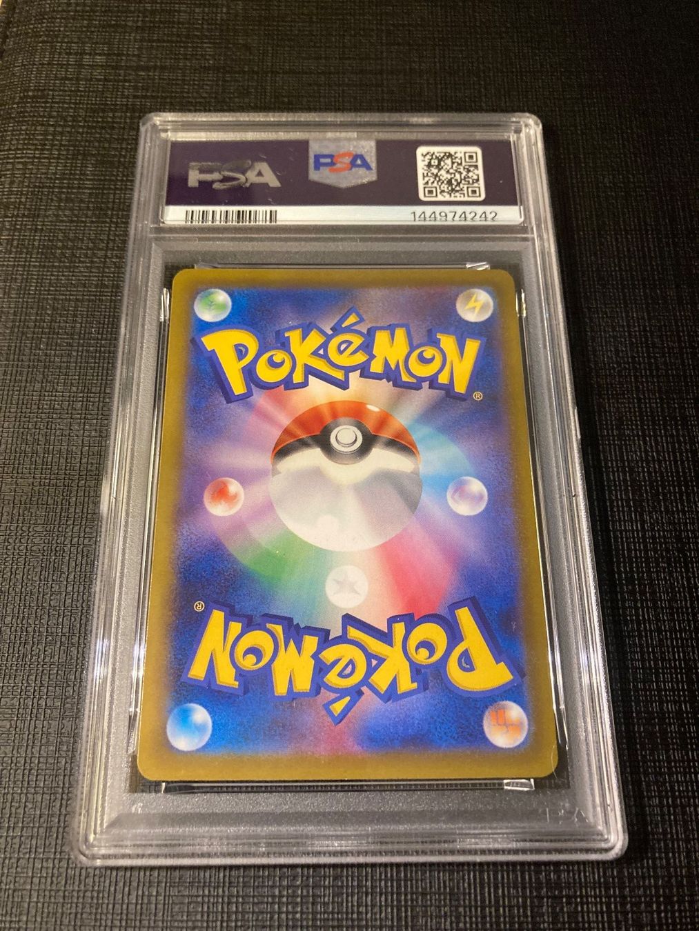 Pokémon Carte collezionabili: Mega Dragonite ex SAR JP PSA 10 – Nuovo e nell'imballaggio originale da lenzburg venduto da dom_wc2x 1