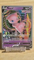 Carte pokémon Mew V (WCD22 FST 113) Seeled EN