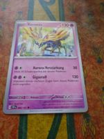 POKEMON  Xerneas   H  SSP DE   088/191   KP130   2024