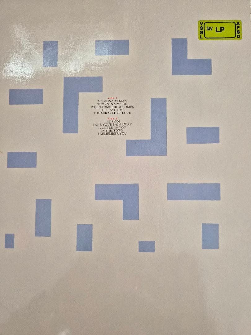 Schallplatten: Schallplatte / LP Eurythmics "Revenge" 1986 – Gebraucht aus Dielsdorf von Haesi0 1