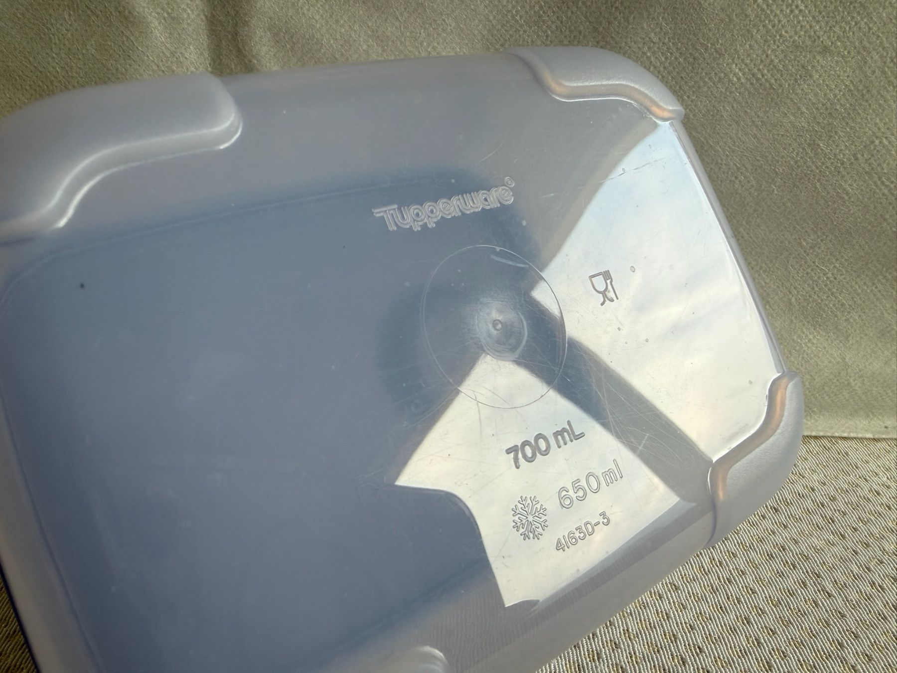 Tupperware Behälter & Ähnliches: Tupperware - boîte - 0,7L – Gebraucht aus Sion von accroshoes 3