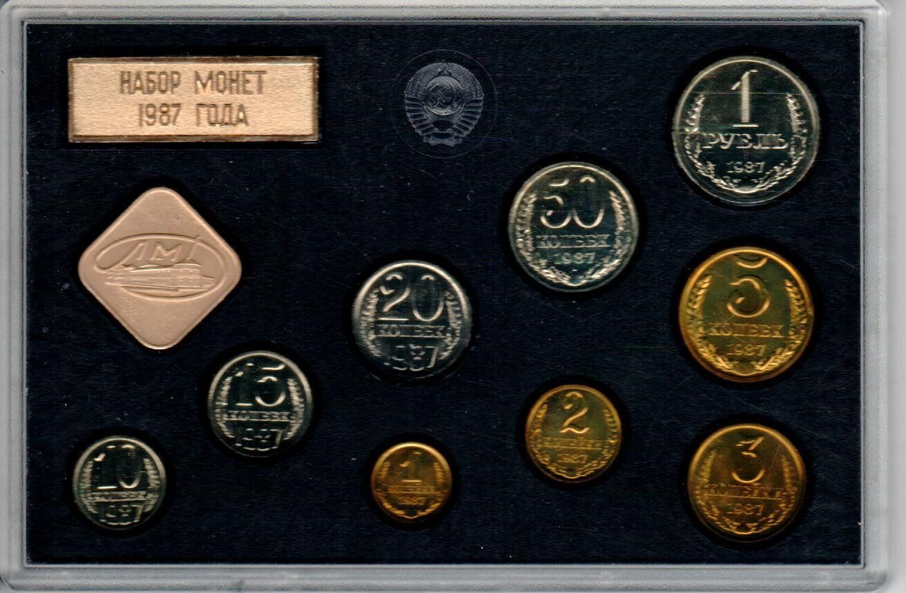 Toutes les monnaies: Münzset Leningrad 1987 – D'occasion à Wolhusen par Curver9 3
