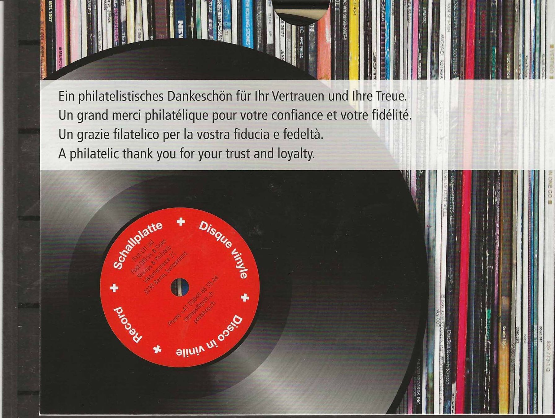 Alle Briefmarken: M1524 - Disque vinyle cadeau PTT 2014 – Gebraucht aus Trélex von Phil_Albert