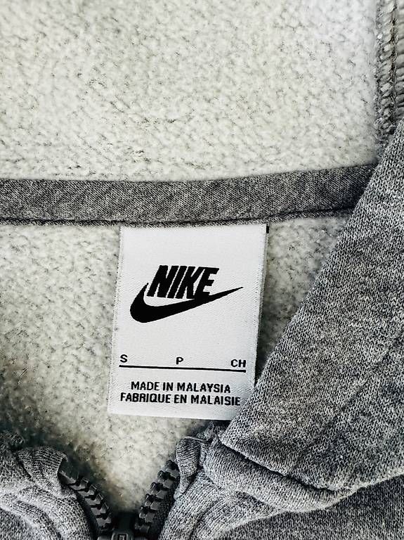 Nike Pullover & Sweatshirts: Nike Pullover, Gr. S – Gebraucht aus Binningen von bebema 1
