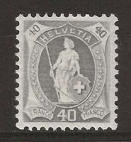 1907 : Stehende Helvetia Nr. 89A * KP 250.--