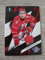 Eishockey Karte Malte Strömwall 22/30