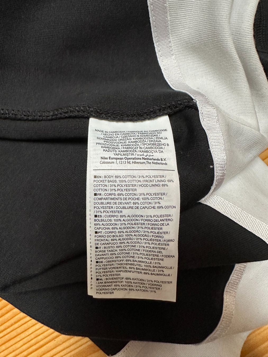Nike Jacken: Nike Kapuzenjacke Jacke Sweat S – Gebraucht aus Gümmenen von FelizitasHermann 7