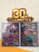 Pokémon Mewtwo ex + Gengar ex - 30th Celebration (EN)