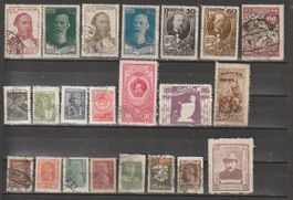 URSS collection