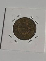 100 Millimes Tunisie 1960