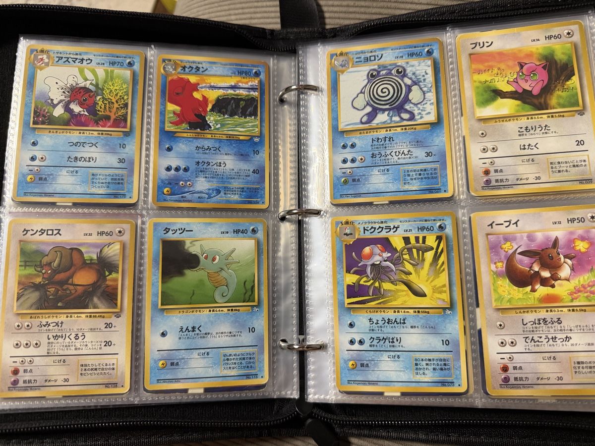 Pokémon Carte collezionabili: Verschiedene Vintage Pokemon Karten – Usato da Villmergen venduto da bue_yq9t 6