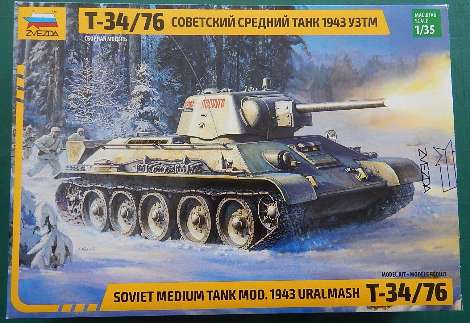 Zvezda Kit di modellismo & Modellini statici: T-34/76 Mod. 1942 "Uralmash" – Nuovo e nell'imballaggio originale da Neuchâtel venduto da PAB2000