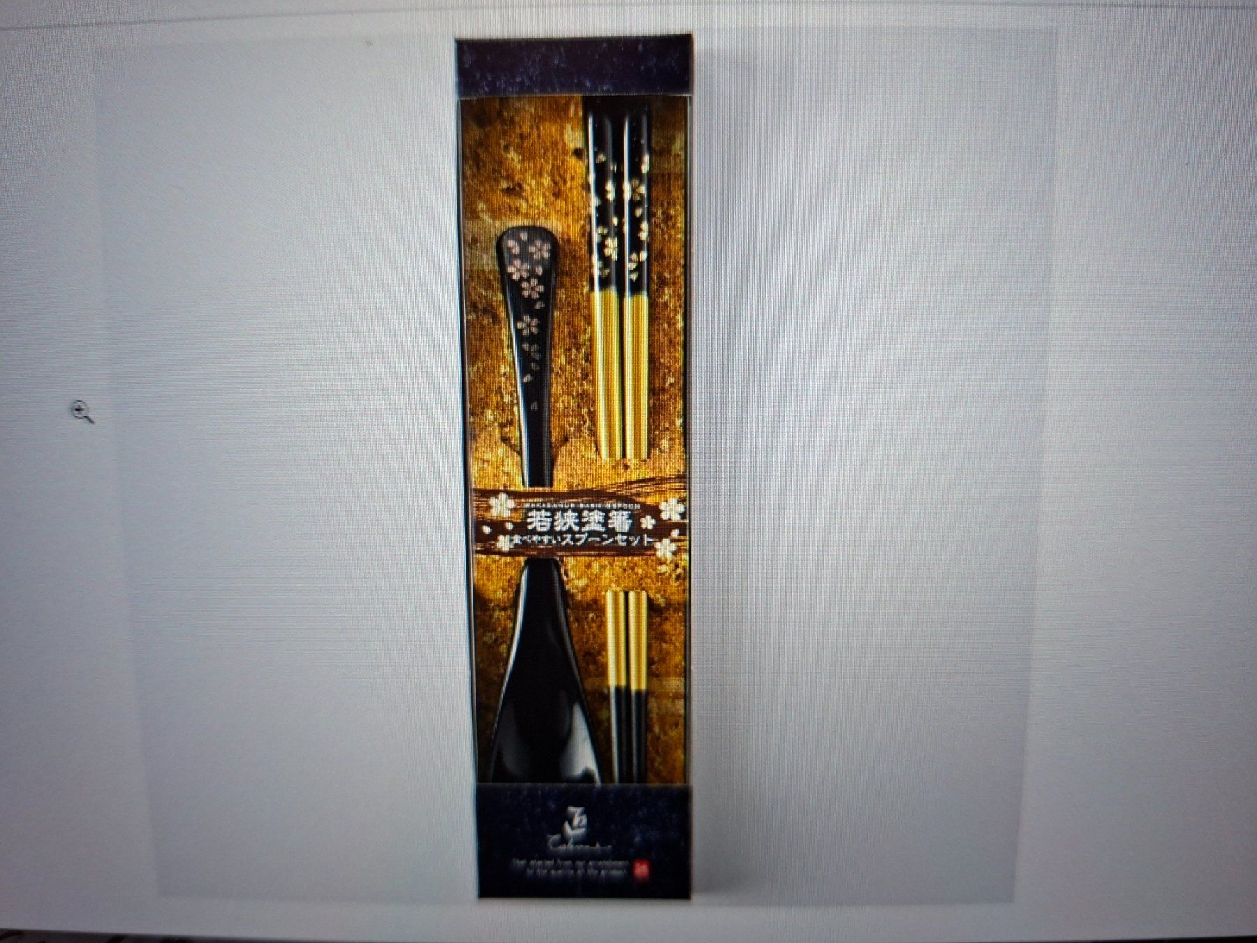 Bestecksets: Made in Japan lacquerwareChopstick,Spoon/Löffel,Stäbchen set – Neu (gemäss Beschreibung) aus Goldach von mamakotzi 6