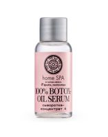 BOTOX Serum 30 ml **NEU**