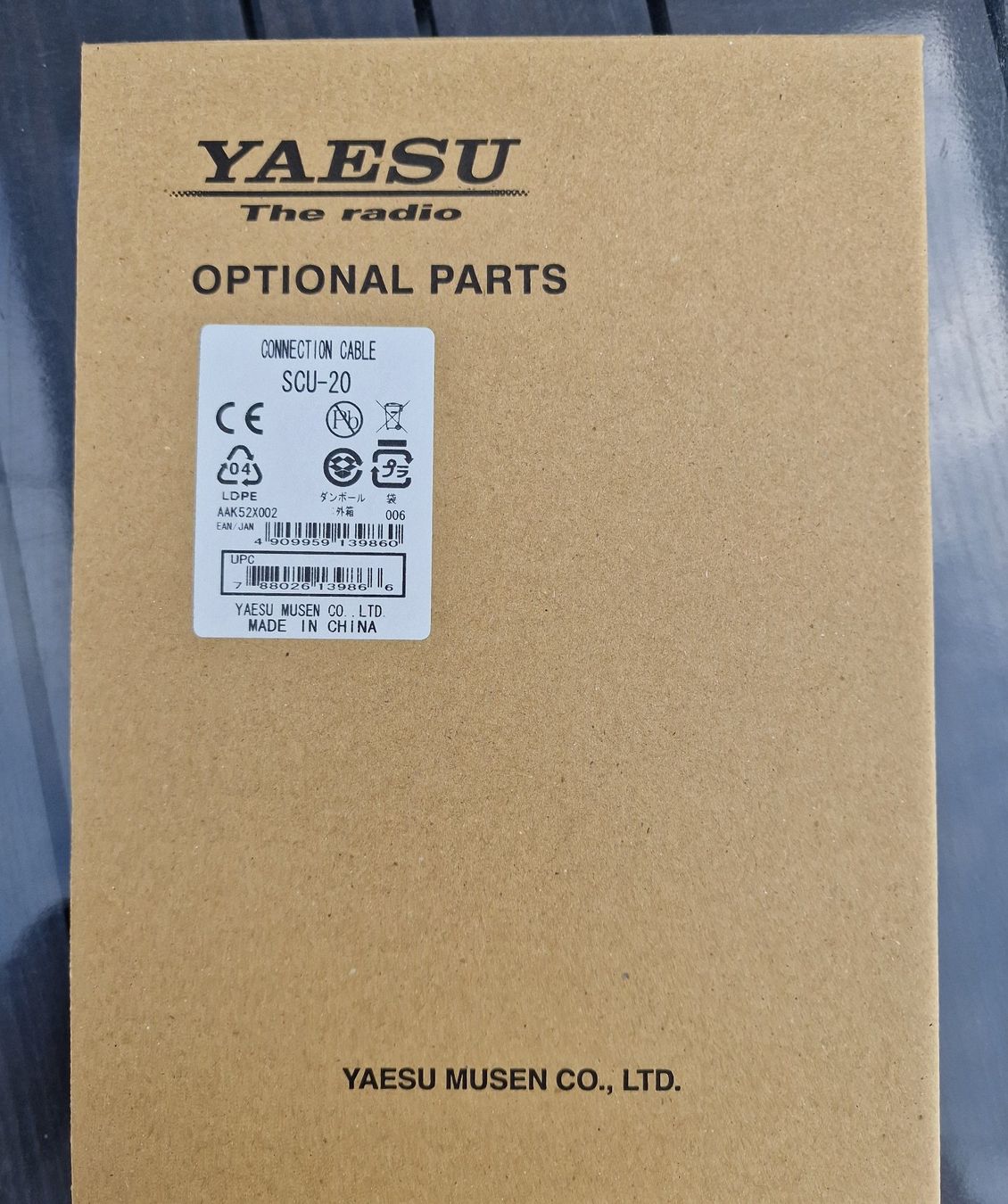 Yaesu Technique de radiocom: Yaesu SCU-20 Programmierkabel – Neuf (Voir description) à Stein am Rhein par Sab1 1