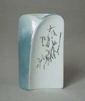 Vase modern h'blau (Nr 3)
