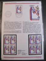 FL   FDC 1973 Montreal Sommerspiele 4er BL ET