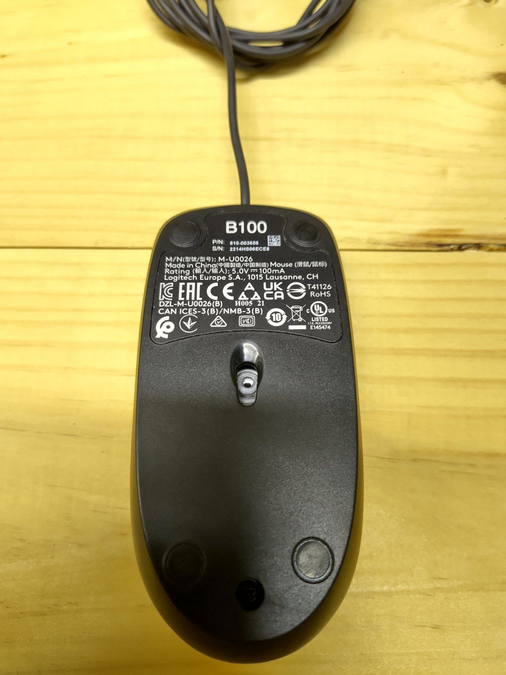 Logitech Mouse: Logitech B100 Maus – Usato da Wohlen AG venduto da gnabbr 1