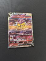 Pokemon Card Raikou V GG41/GG70 look for the exact condition