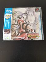 Samurai Spirits IV: Amakusa Kourin Special (PSOne Books) PS1