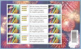 1999  Kleinbogen   LA POSTE    postfrisch