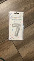 Folienballon Zahl 7 Silber (33 cm) – Neu & OVP
