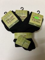 Bambus Socken, Grösse 35-38, Schwarz, Neu, Winter Angebot!