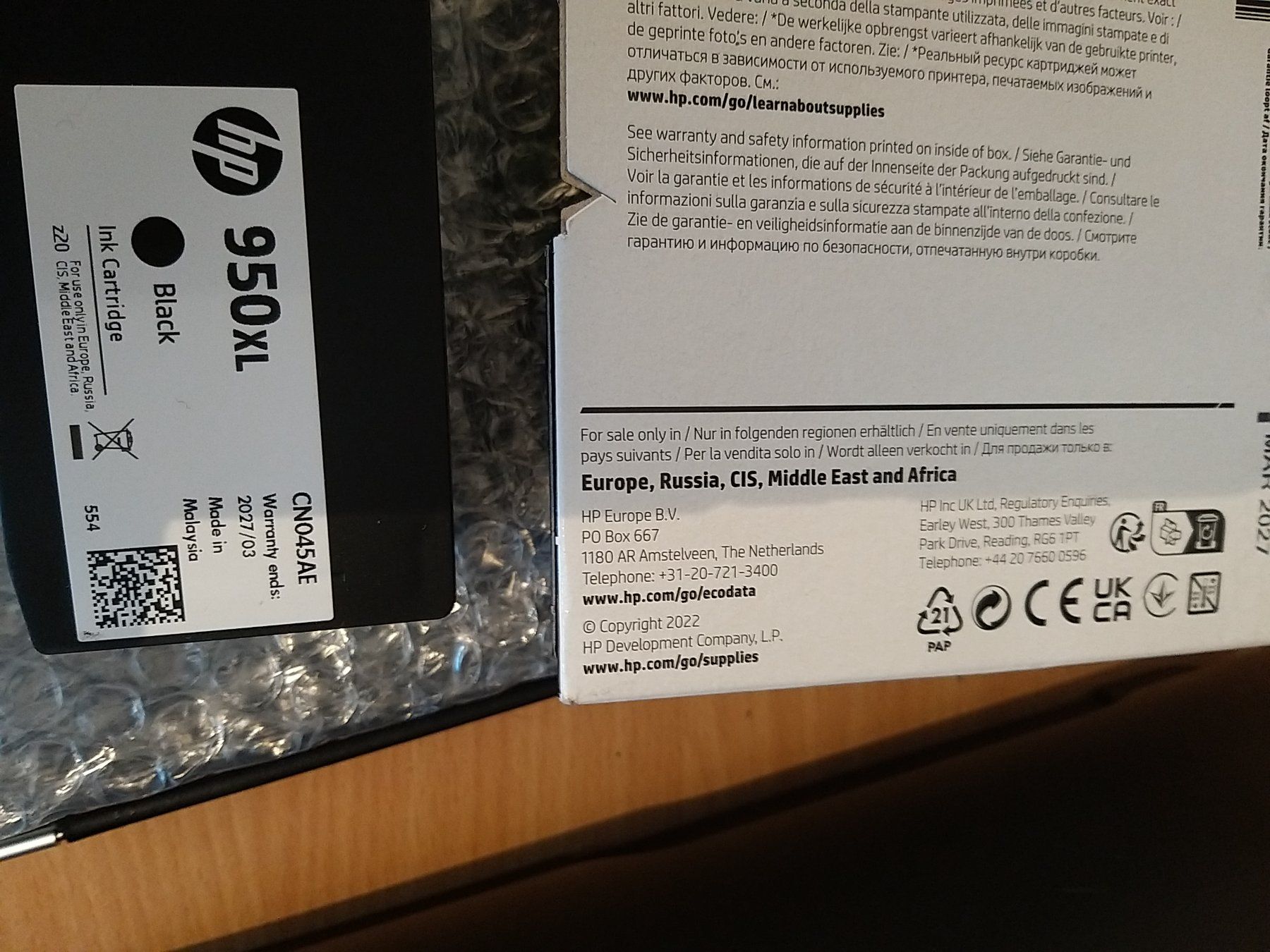 Hewlett Packard Cartucce per stampanti & toner: cartouche – Nuovo (secondo la descrizione) da Täuffelen venduto da mar_vh9n 1