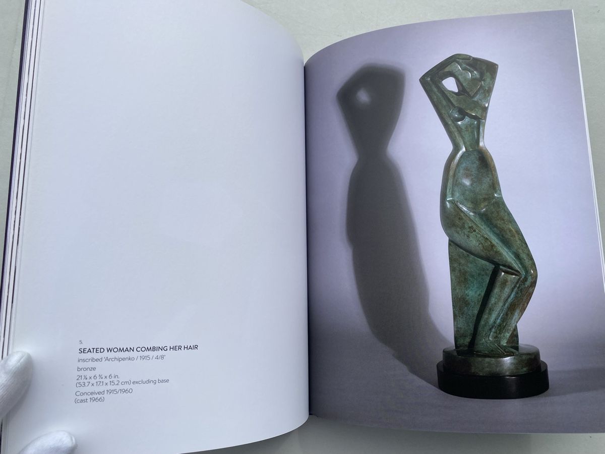 Livres: Archipenko Space Encircled, Kunstbuch Skulptur – D'occasion à Zürich par Coffeetable88 2