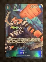 One Piece - Buggy - OP02-058 🇯🇵