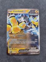 Pokémon Prismatic Eisenhand ex 031/131 🇩🇪