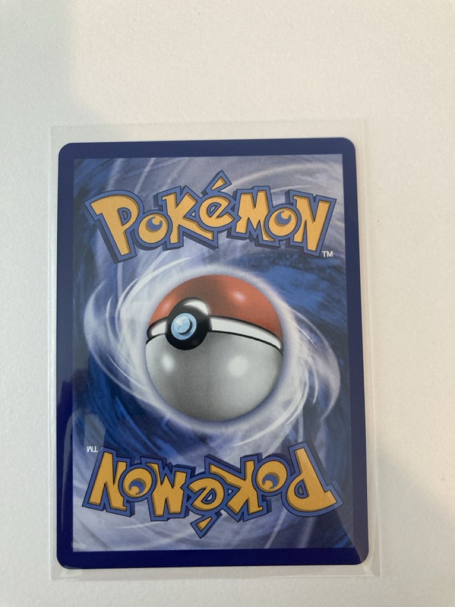 Pokémon Carte collezionabili: Sliggo 095/086 EN – Nuovo (secondo la descrizione) da Wohlen AG venduto da Liridon22 1
