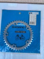 Kettenblatt Shimano 600 EX FC-6207, 41 T, BCD 130