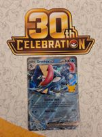 🇱🇷 Pokemon 30th 》gemäss Bild