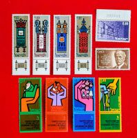 ISRAEL NATIONALE VERSICHERUNG THORA 1964 1967** POSTFRISCH