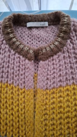 Strickjacke Oui