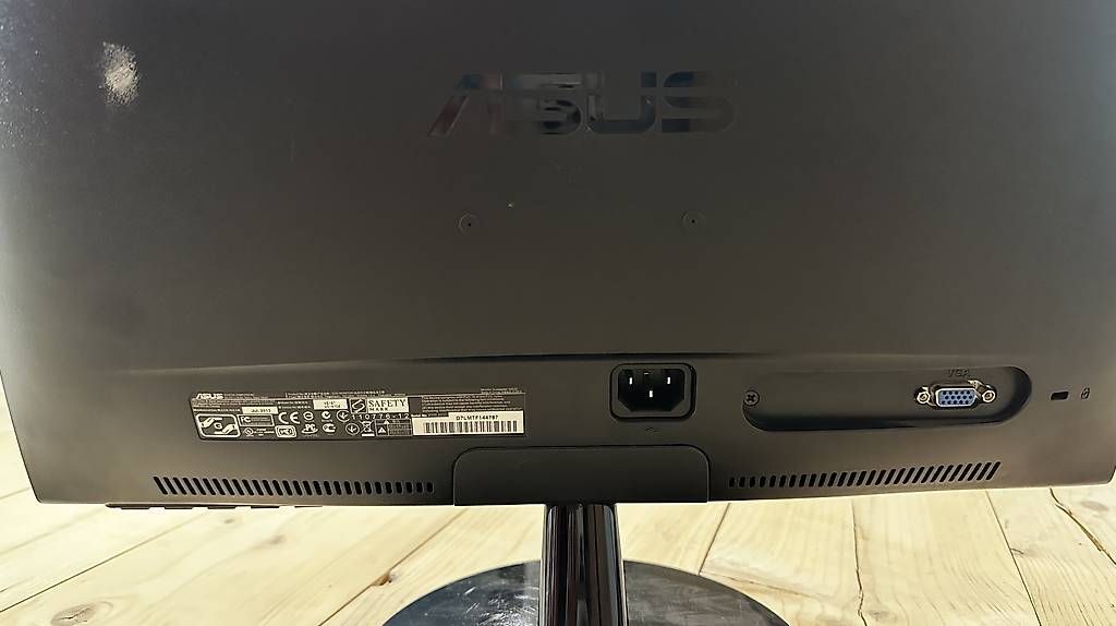 Monitore: PC Bildschirm – Gebraucht aus Liebistorf von robinhuber 1