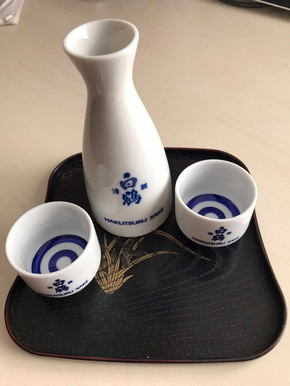 Set di piatti: Japan Sake-Set – Nuovo (secondo la descrizione) da Abtwil SG venduto da ray_swiss 2