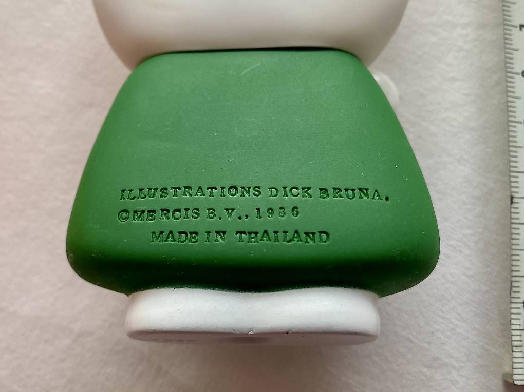 Figuren: Miffy Dick Bruna Hase 1986 – Gebraucht aus Basel von 12Glory 2