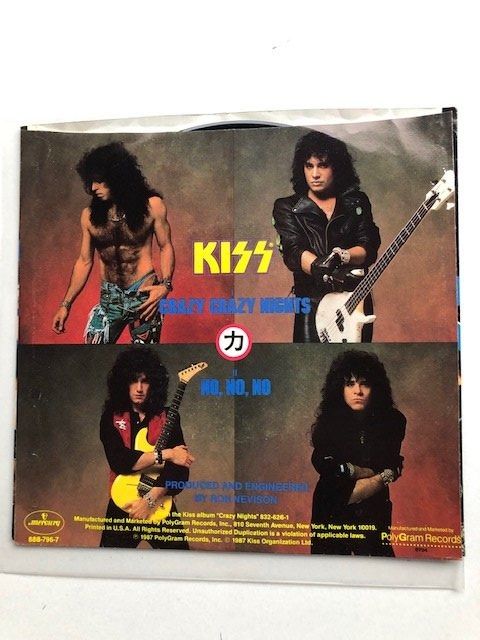 Dischi in vinile: Kiss – Usato da Aarwangen venduto da Jukebox3 1