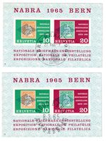 Sonderblock gestempelt 1965