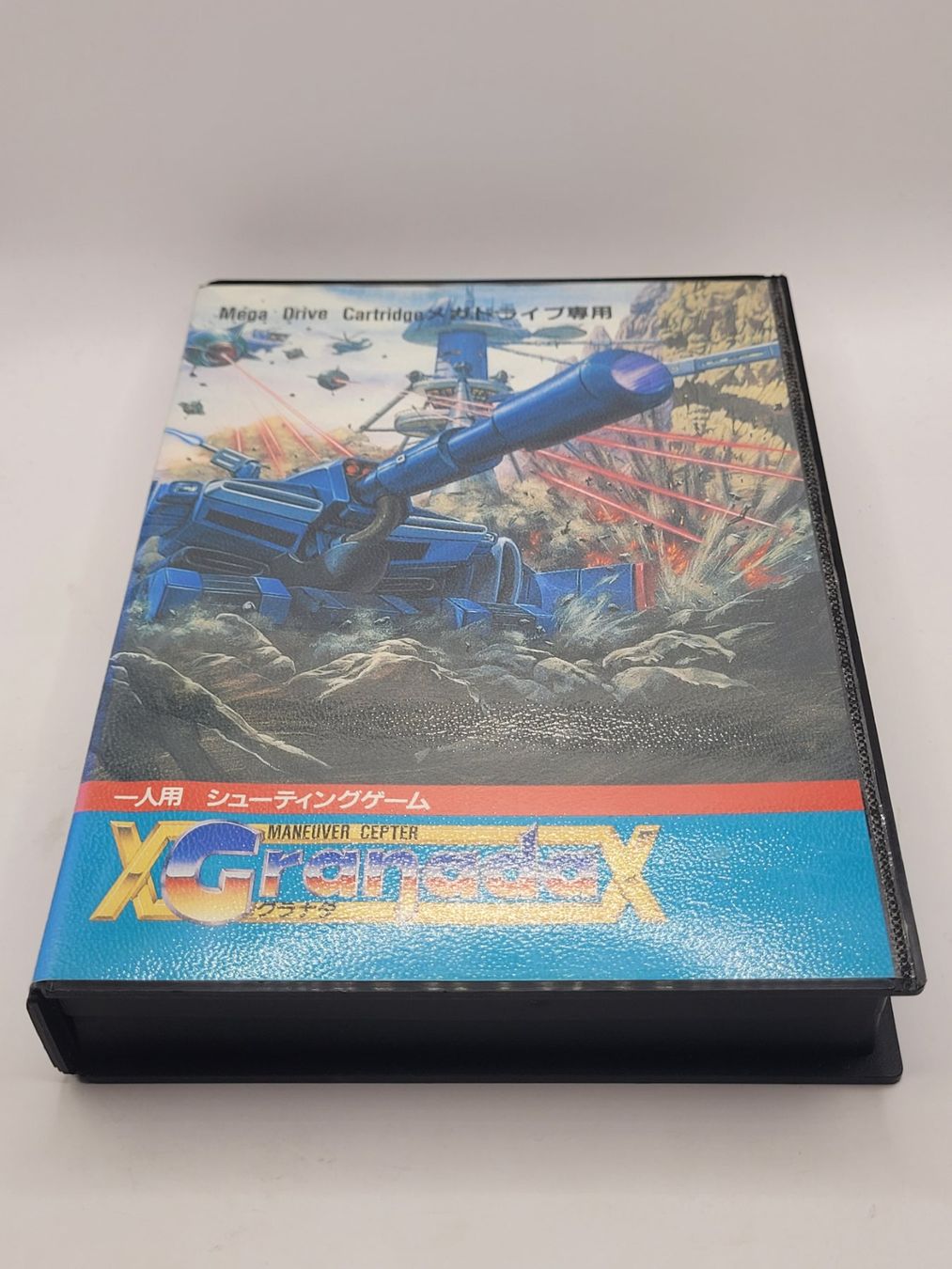 Sega Spiele: Granada X Sega Mega Drive Japan OVP – Gebraucht aus Münchenstein von danytlaw