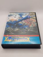Granada X Sega Mega Drive Japan OVP