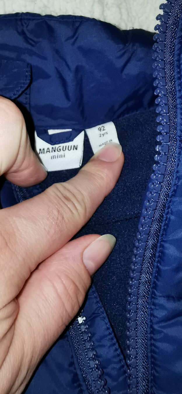Sonstige Jungenkleidung: Weste Gr 92 – Gebraucht aus Winterthur von Katyakaterina 4