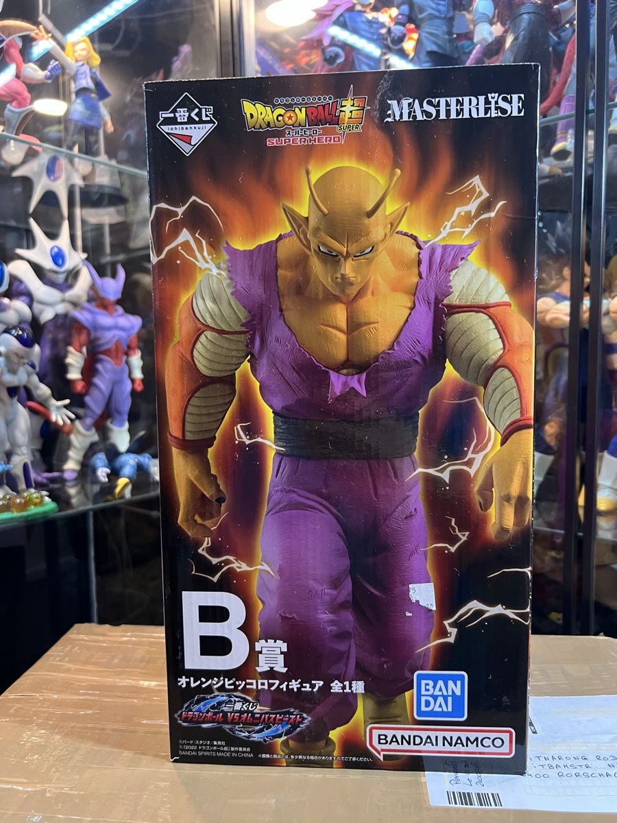 Bandai Statuette: Dragon Ball – Usato da Rorschach venduto da swi_mpk5 2