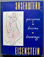 Youri Pimenov: Sergei M. Eisenstein. Dessins – Drawings 1961