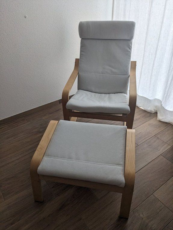 Ikea Sessel: IKEA Poäng Sessel und Hocker – Gebraucht aus Küttigen von Darido